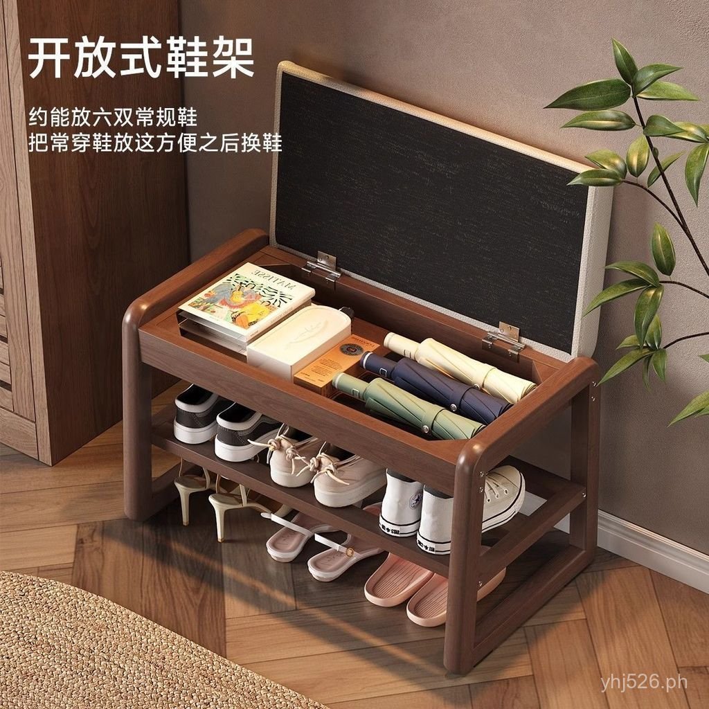 Integrated Small Apartment Shoe Cabinet Storage Bench Home Storage Shoe ...