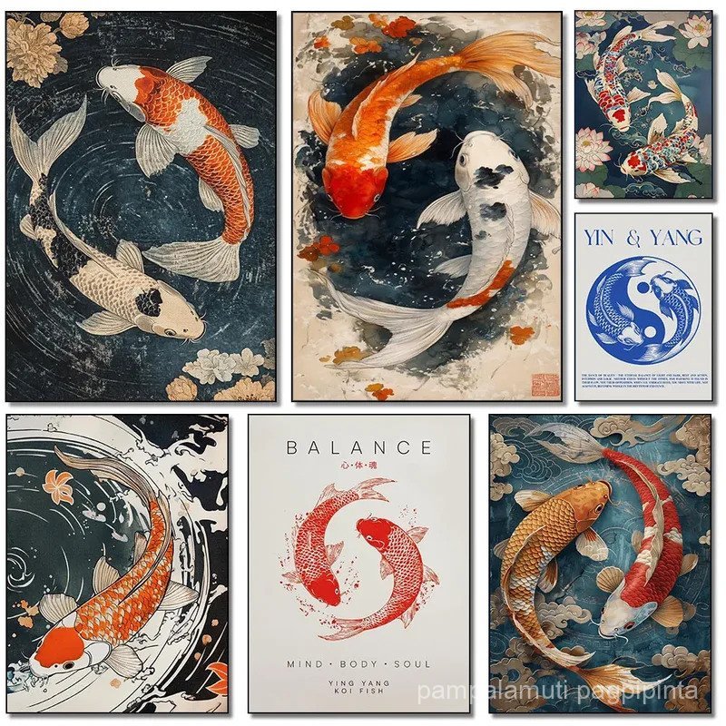 Koi Fish Yin Yang Feng Shui Canvas Print - Wall Art Poster for Bedroom ...
