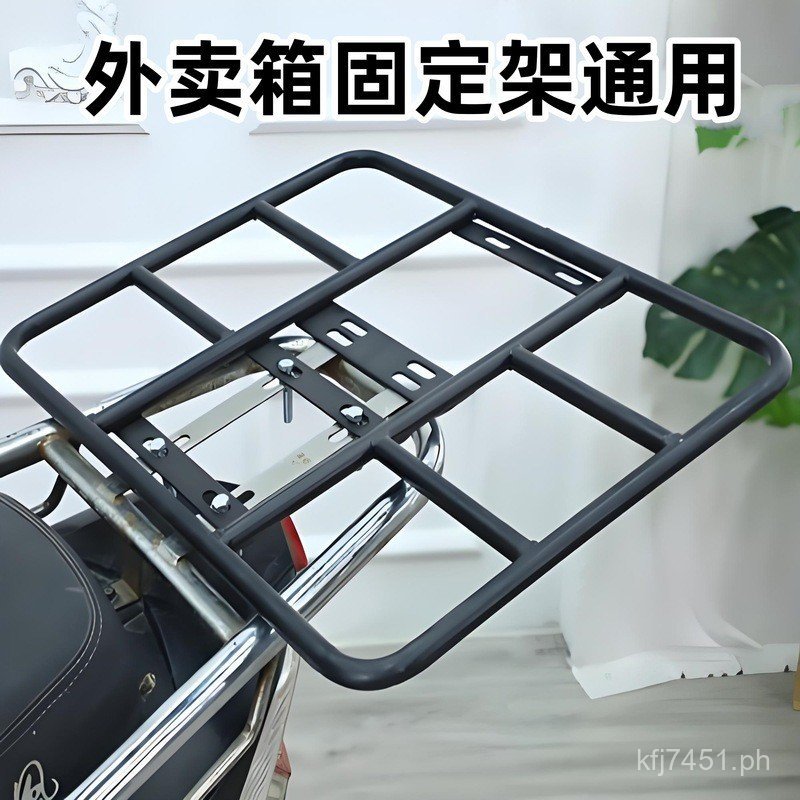 Shelf Takeout Bracket Fixed Rack Iron Delivery Rack Thickened Electric ...