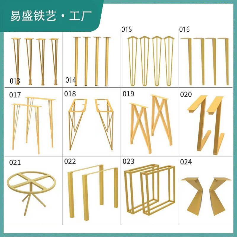 Hardware Furniture Legs Table Legs Dining Table Legs Computer Desk ...
