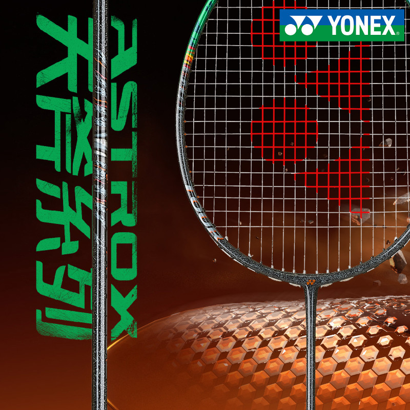 2025 New YONEX Astrox 99 Pro II Badminton Racket Super Offensive ...