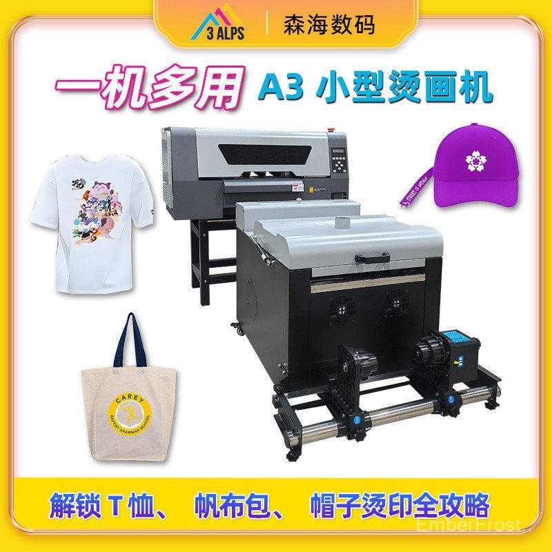 Heat Transfer Printing A3Chalk DTF Textile Printer Personalized ...