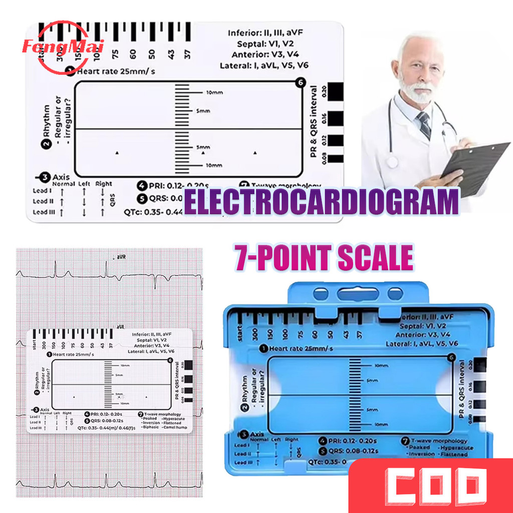 Professional ECG EKG 7 Step Ruler and Calipers for Heart Rhythm ...