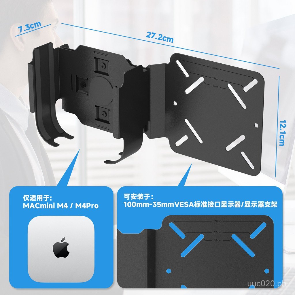 VESA Support Stand Computer Monitor Stand Adjustable and applicable Mac ...