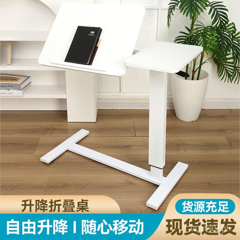 Pneumatic Single Column Office Double-Sided Folding Small Table Bedside ...