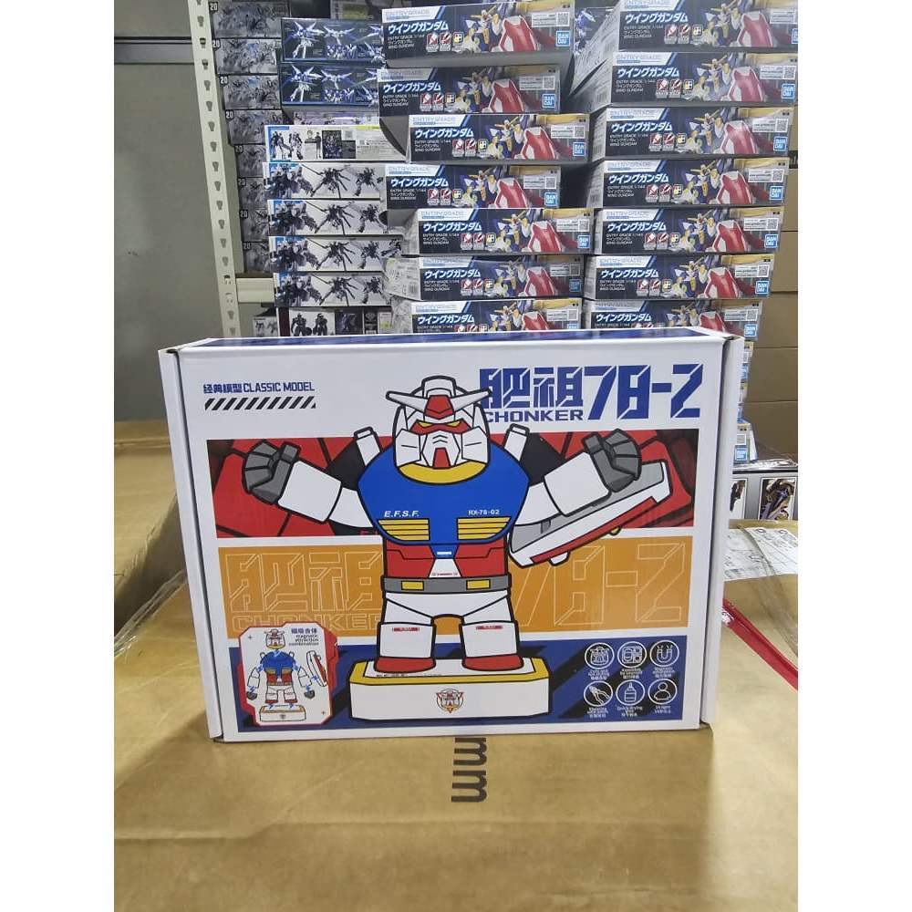 Fat Guy Model FZ-1 Middle-aged RX-78 Magnetic Model Kit 肥仔模型 中年胖元祖 ...