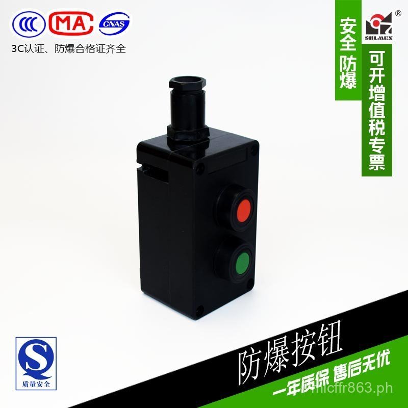 Explosion-proof and Corrosion-proof Main Command Controller Explosion ...