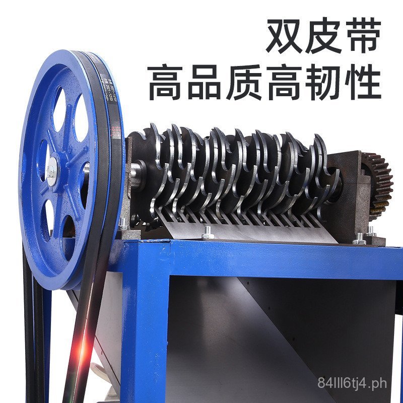Electric Fish Cutter Commercial Fish Feed Farm Special Large Stainless ...