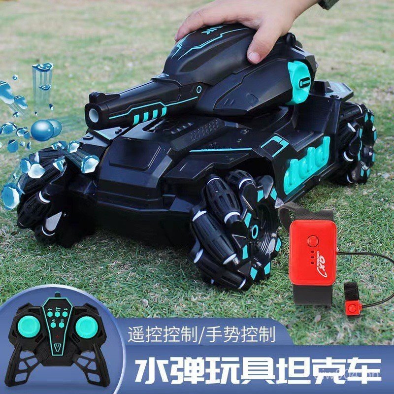 Remote Control Car Remote Control Model Sensing Tank Armored Vehicle ...