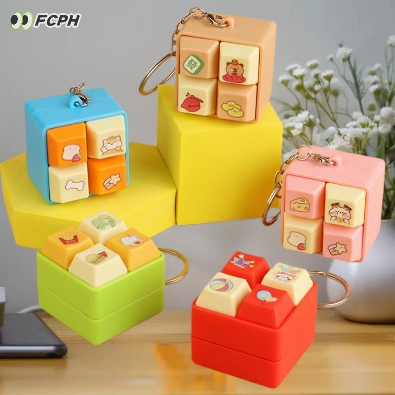 FCPH Relaxing Cartoon Keychain DIY Keyboard Keys Button Music Keychain ...