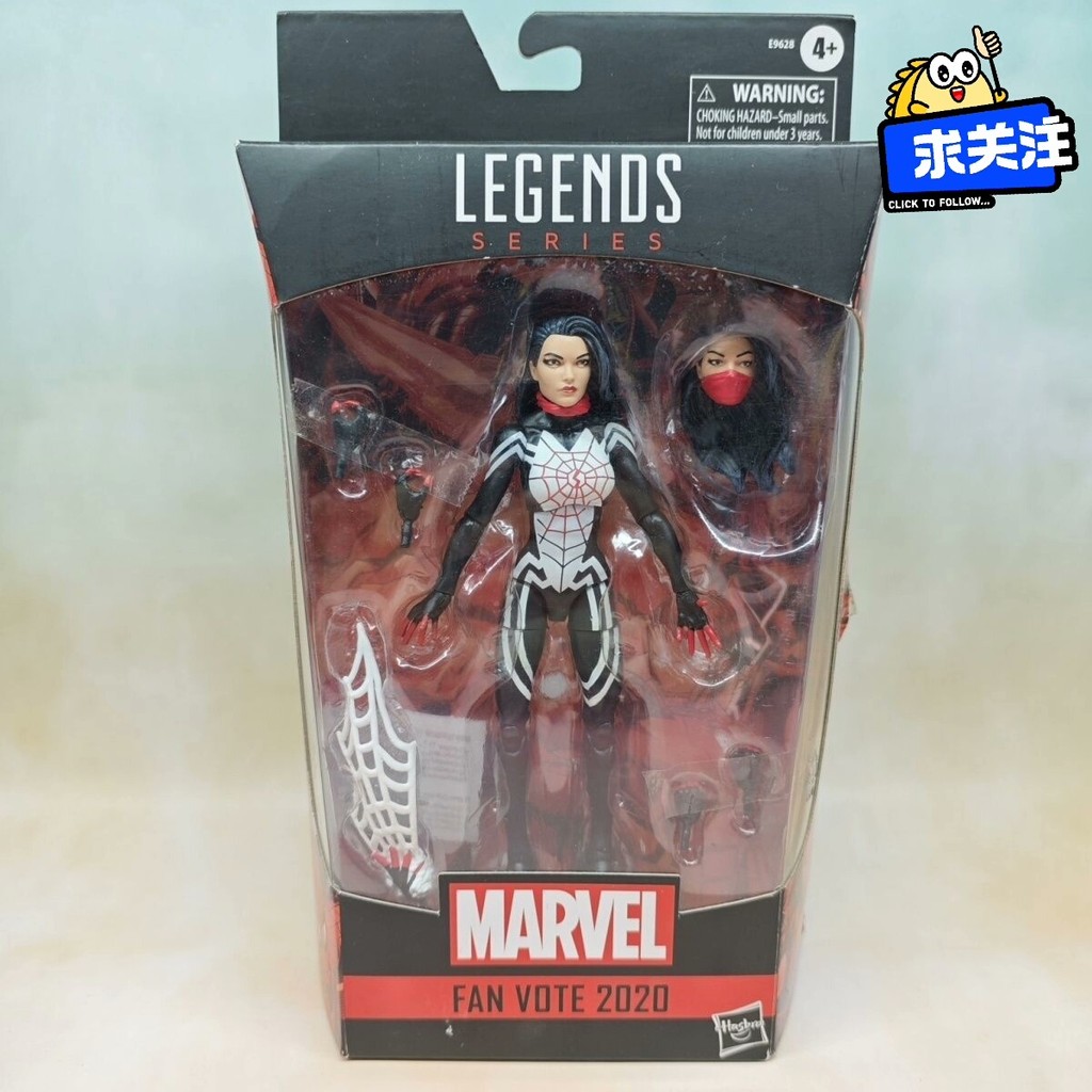 Hasbro marvel marvel legends Spider-Man 20cm Action Figure Figure ...