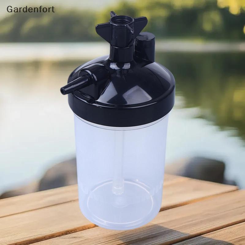 null Oxygen Concentrator Humidifier Bubbler Bottle Humidity For Oxygen ...