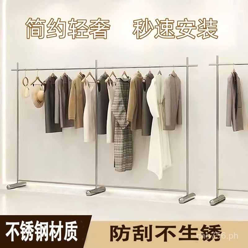 Clothing Rack Props Floor-standing Children's Clothing Store Men's and ...