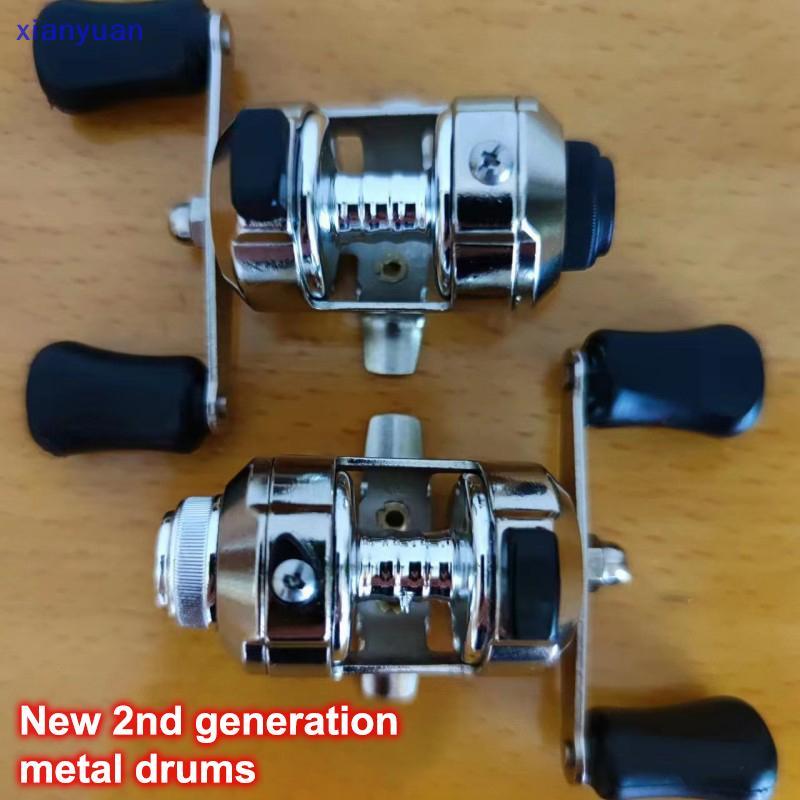 [xianyuan] Drum Metal Road Sub Wheel Fish Special Wheel Long Throw ...