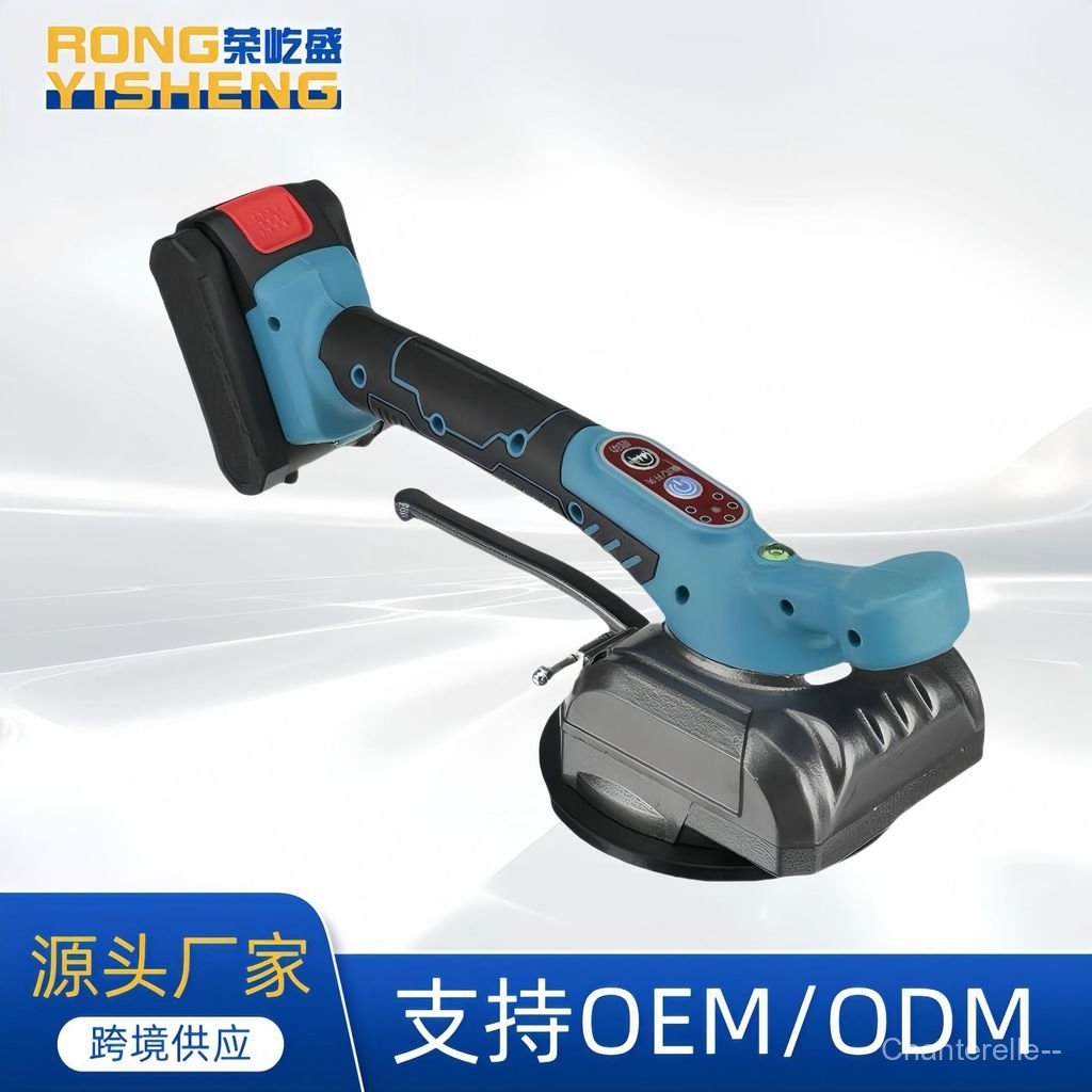 Cross-Border21V Lithium Battery Brushless Tile Laying Machine Floor ...