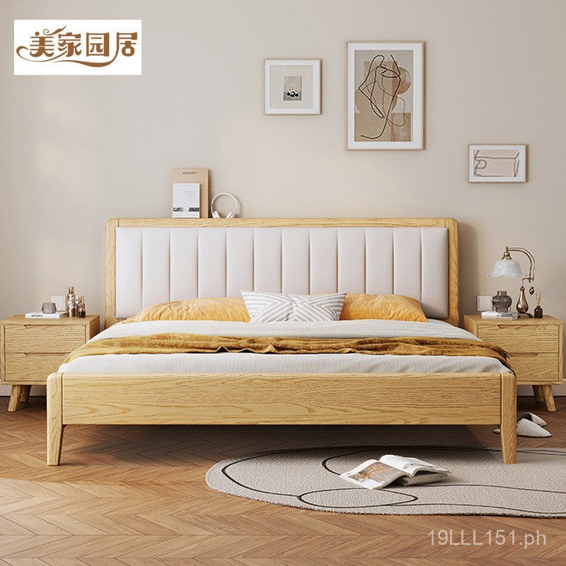 Nordic Ash Wood Grain Solid Wood Bed Modern Simple Double Bed1.8Master ...
