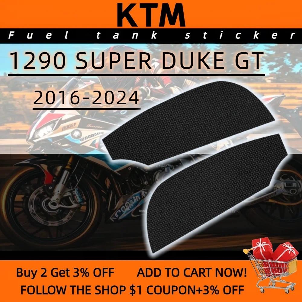 For KTM 1290 SUPER DUKE GT 2016-2024 Tank pad motorcycle Slip Side Fuel ...