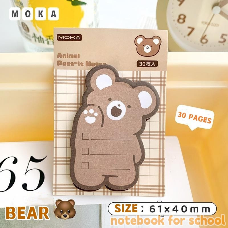 NFS Animal Sticky Note Cartoon Tearable Memo Pad Student Office Post it ...