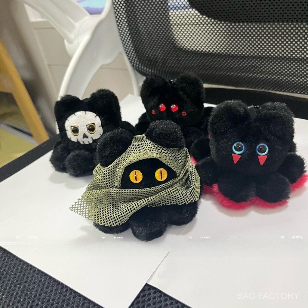 Call Of Duty Game Merchandise Krueger Octopus Cat Plush Doll Plushie ...