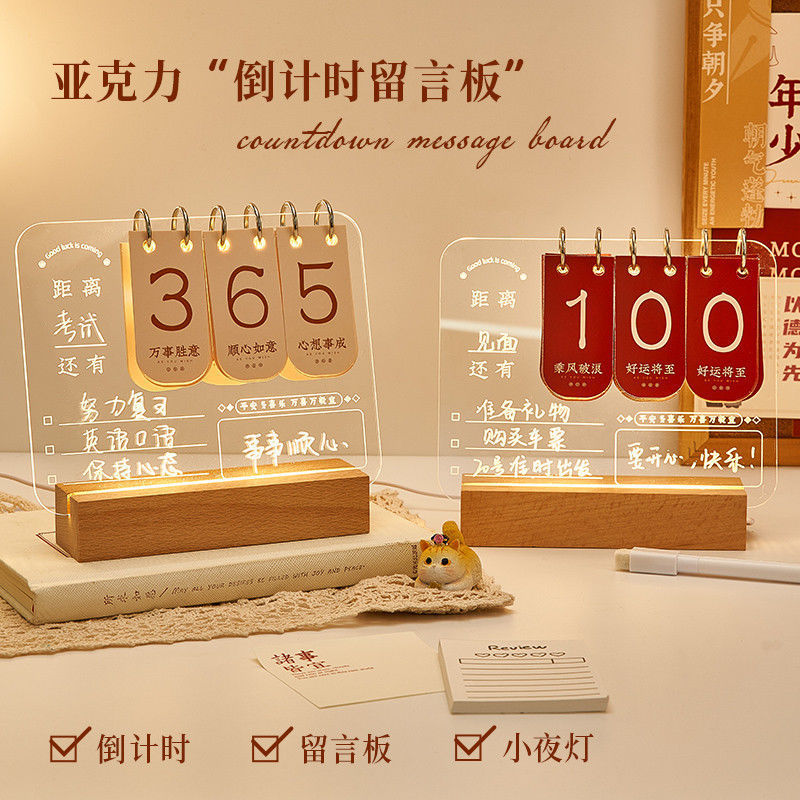 Acrylic Countdown Calendar Desktop Desk Calendar High School Entrance ...