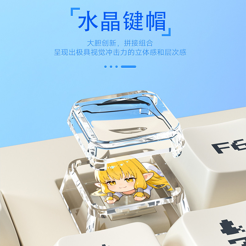 keycaps keycaps custom Fliren Keycap Two-Dimensional Cute Unique Cross ...