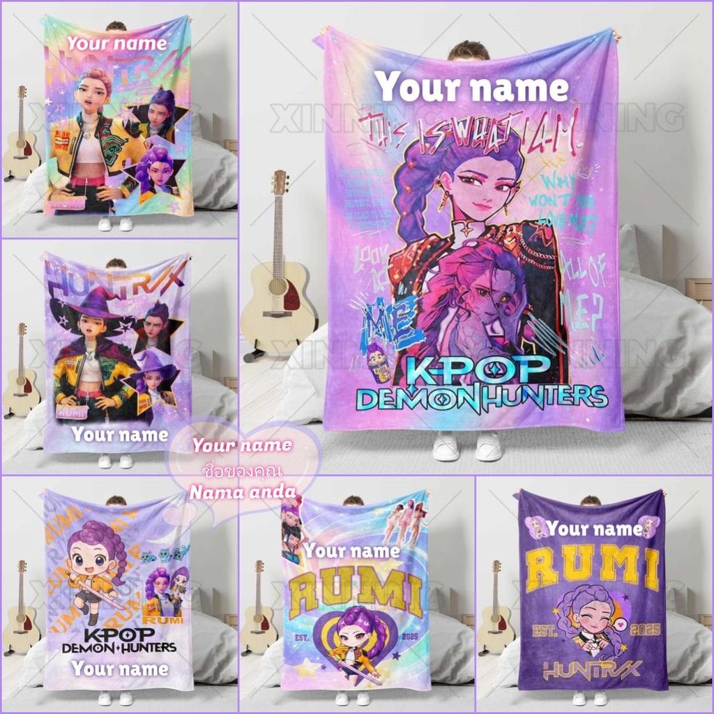 Custom Name KPop Demon Hunters Rumi Flannel Soft Kids Blanket Anime ...