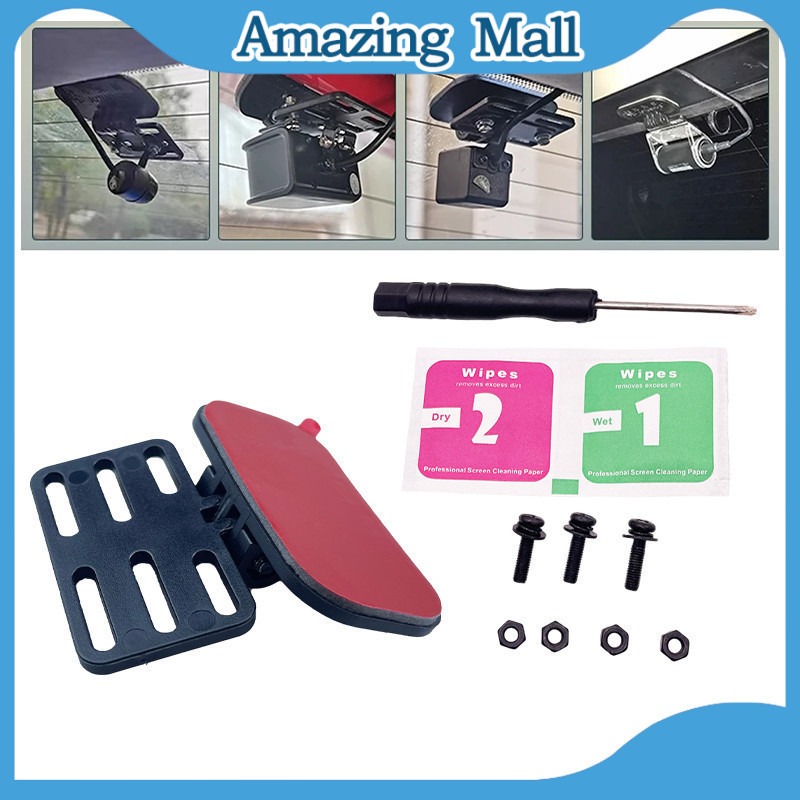 Rear Dash Cam Auto Backup Camera Universal Car Rear Camera Holder Rear ...