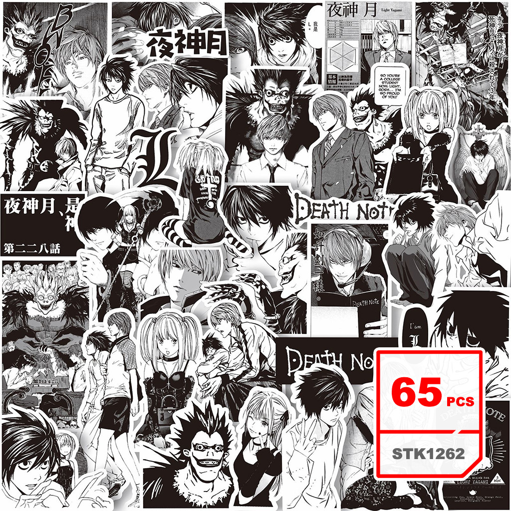 Death Note Stickers Set Japanese Anime Waterproof Graffiti Decals ...