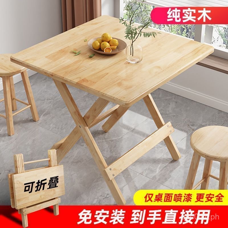 Solid Wood Dining Portable Simple Rental Home Use Small Table Small ...