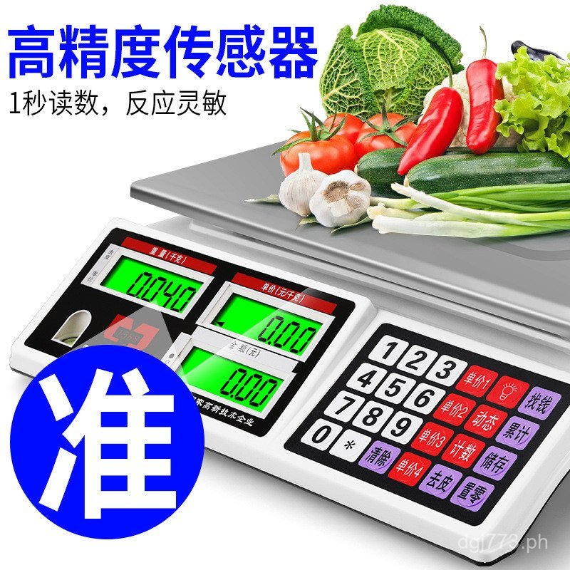 Platform scale30kg Practical Supermarket Scale Pricing Counter Scale ...