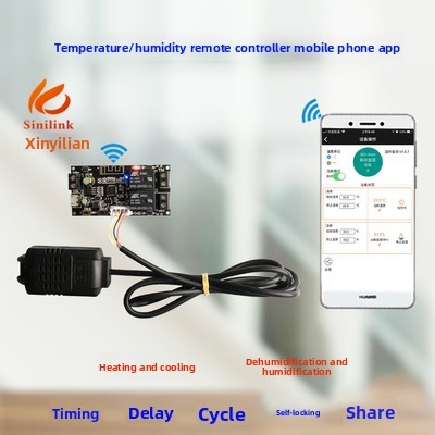 Temperature Humidity Remote Controller Module Dual Output Automatic ...
