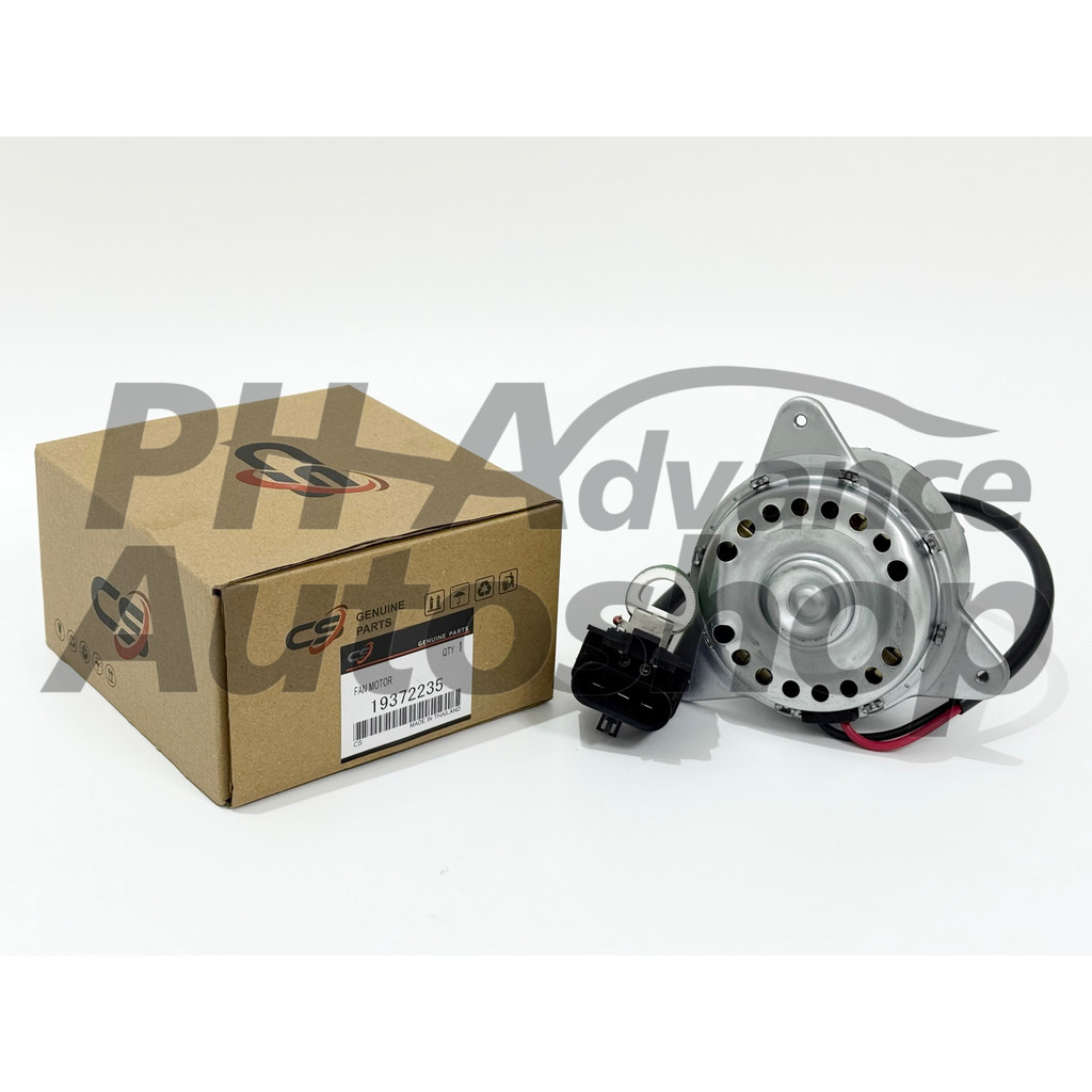 Chevrolet Spin Fan Motor Radiator 2012-Up with Resistor (GAS) 19372235 ...