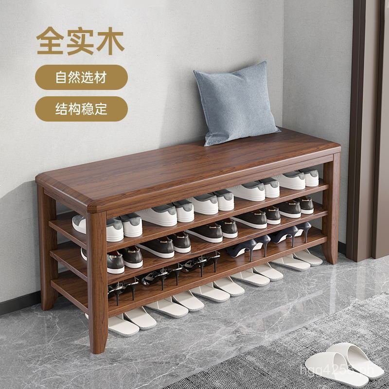 Entryway Shoe Changing Bench Entryway Shoe Cabinet Multi-layer Shoe ...