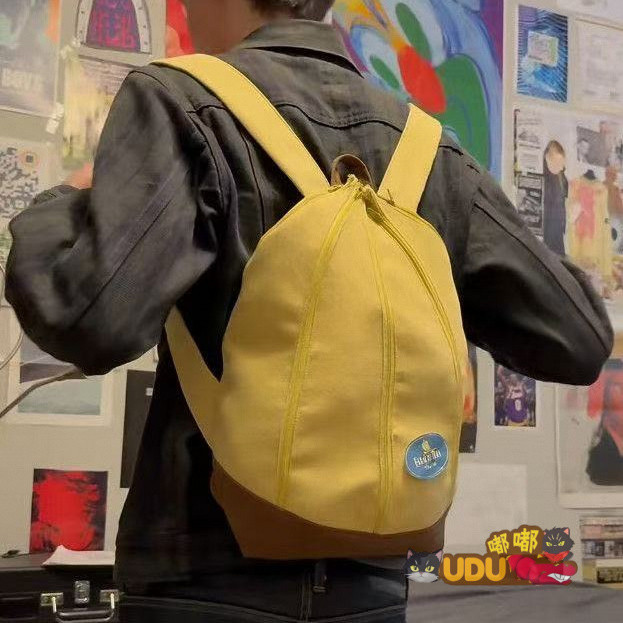 2026New Yellow Big Banana Backpack Creative Peel the Banana Doll Bag ...