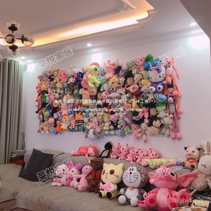 Plush Toy Display Rack Hanging Doll Grid Wall Rack Plush ins Heart ...