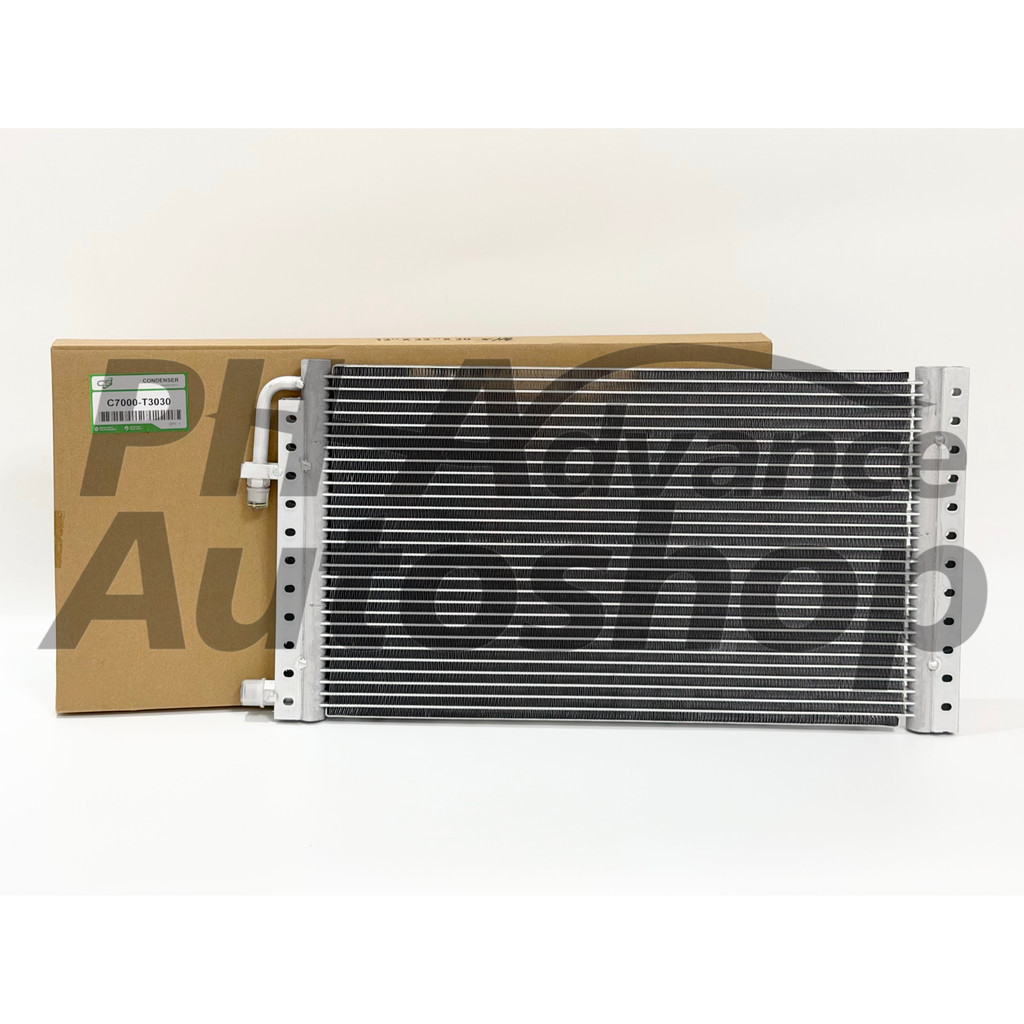 Long Car Aircon Condenser Laminated 12x23x20 Universal Car Aircon ...