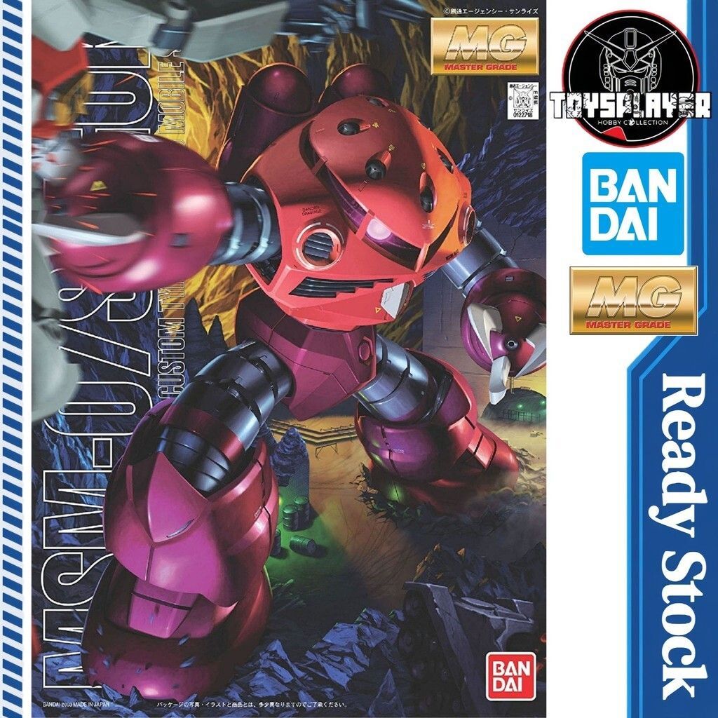 BANDAI MG 1/100 MSM-07S Z`gok Char`s Custom Model Kits | Shopee Philippines