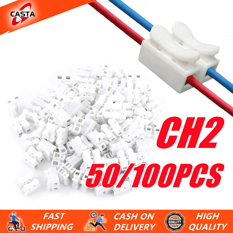 50/100PCS Self Locking Electrical Cable Connector CH2 2 Pin Quick ...