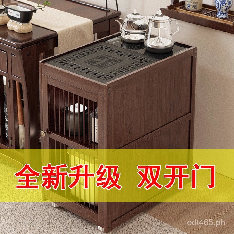 Integrated Tea Cart Tea Cabinet Tea Table Sofa Side Table for Home ...