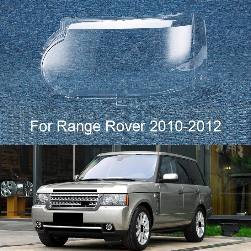 For Land Rover Range Rover Executive Edition 2010 2011 2012 Headlight ...