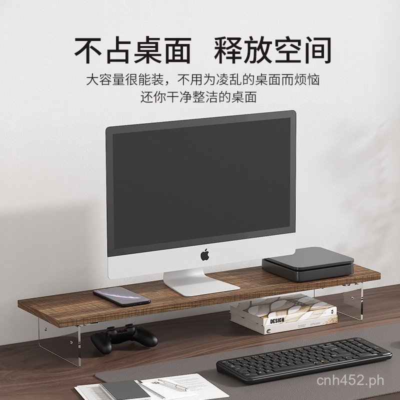 Desktop Storage Rack Computer Workstation Laptop Monitor Shelf Stand ...