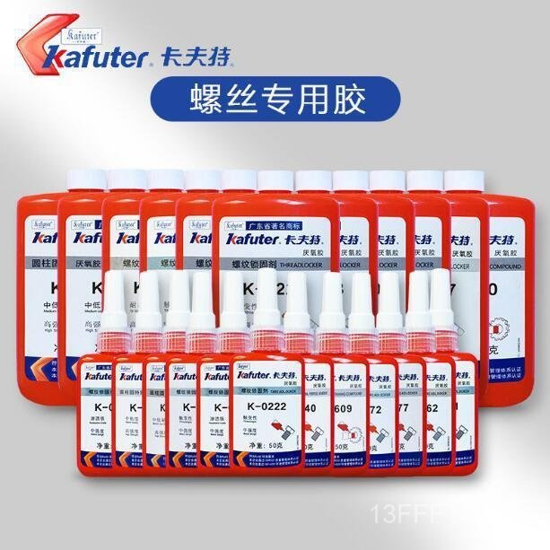 Kraft Thread Sealant K-0272 High Strength High Temperature ...