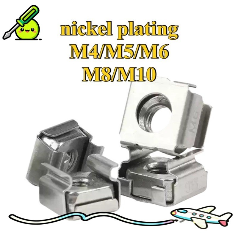 Cassette Nut Cage Floating Nut Square Snap Cabinet Nickel Plated M4/M5 ...