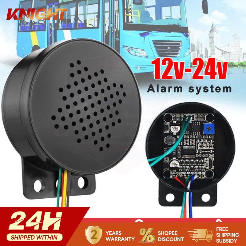 12-24V New Car Start Voice Custom 4-channel Trigger Voice Speaker ...