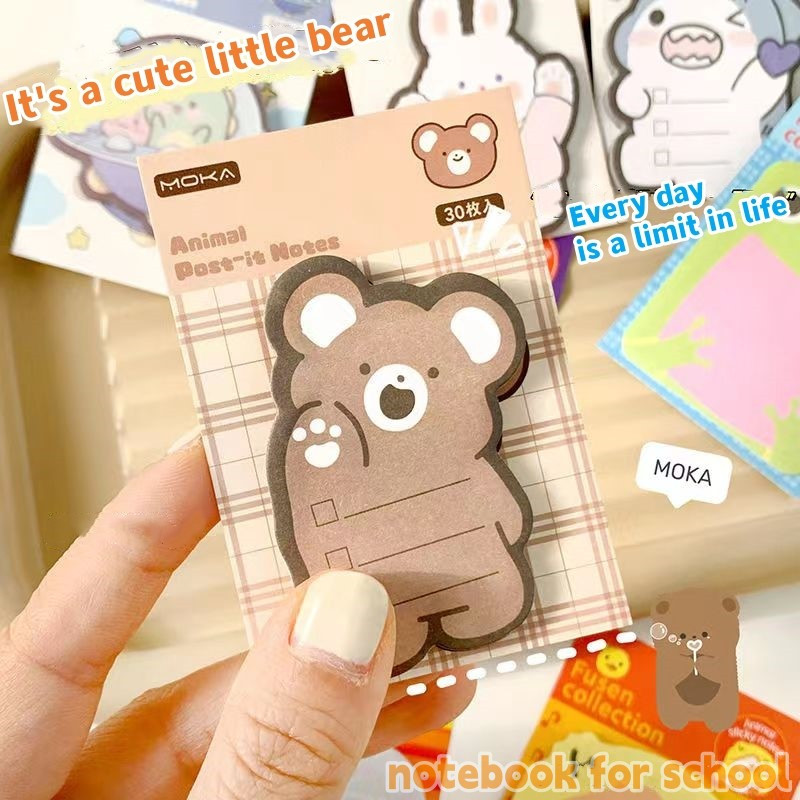 NFS Animal Sticky Note Cartoon Tearable Memo Pad Student Office Post it ...