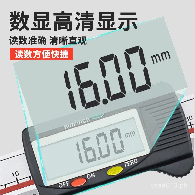 Digital Display Cone Head200Vernier Caliper Center Distance Caliper ...