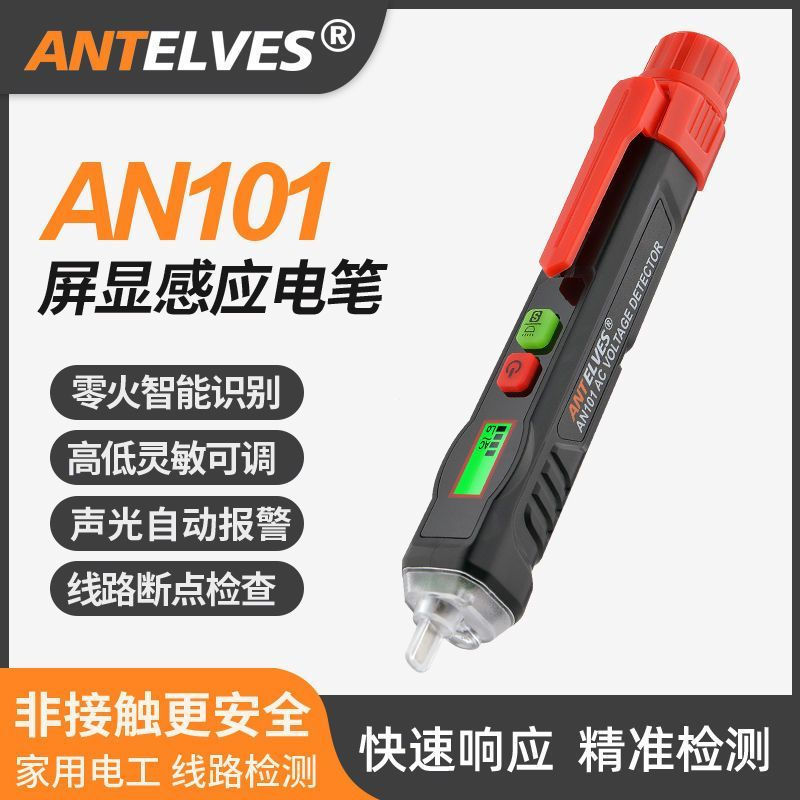 Electrician Pen for Electrical and Plumbing Engineering, Multi ...