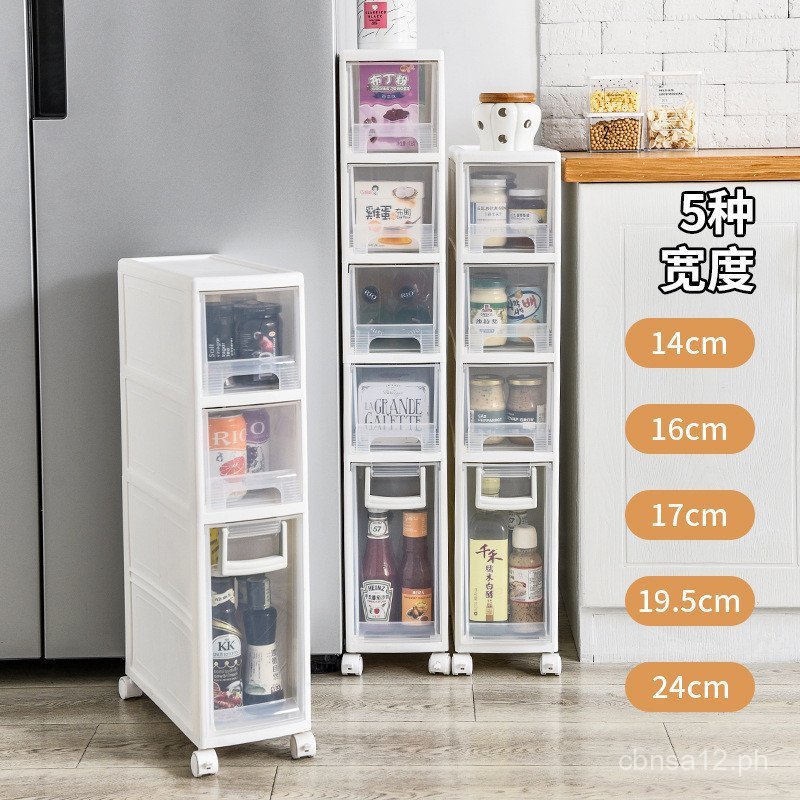 16cm Narrow Gap Storage Cabinet Drawer-Type Gap Cabinet Plastic ...
