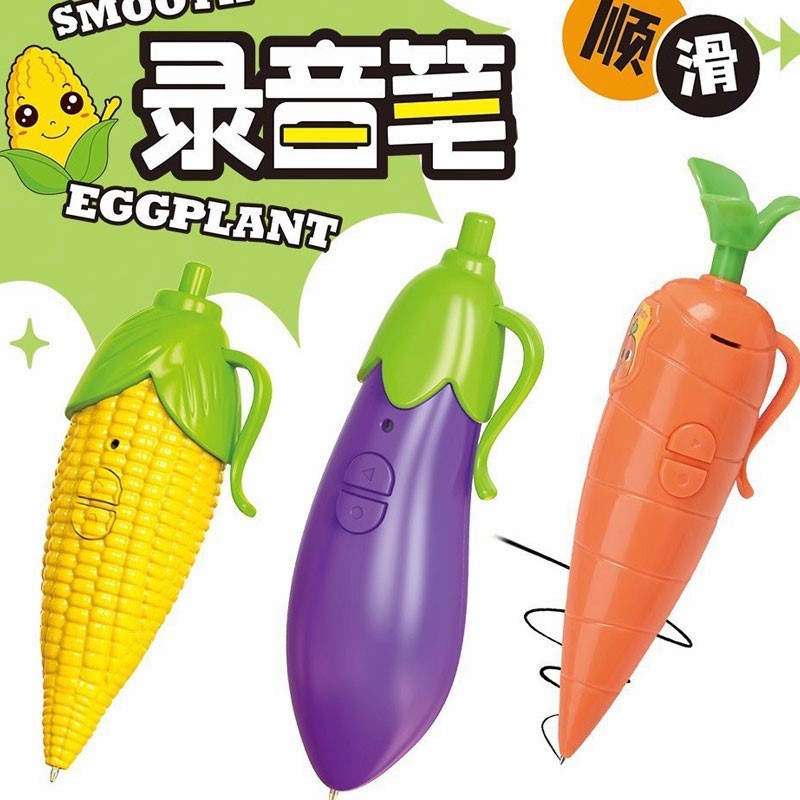 Carrot Voice Recorder Zootopia Merchandise Judy Carrot Pen Red Carrot ...