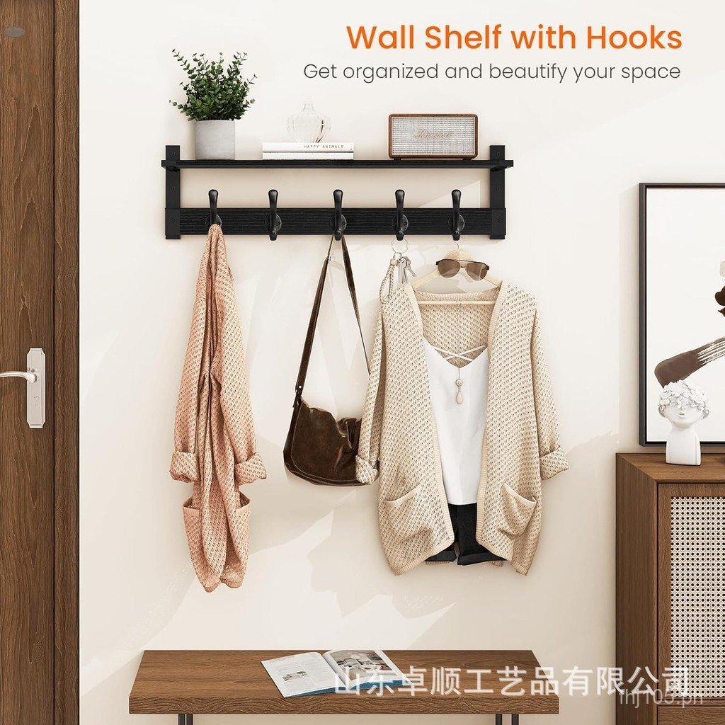 Wall-Mounted Decorative Key Holder Organizer Entryway Wall Solid Wood ...